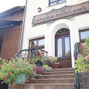 Oliwa Park Гданьск